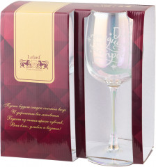 Набор бокалов «Для праздничного настроения — для блеска глаз» - Фото 1