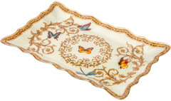 Блюдо сервировочное «Monogram» - Фото 1