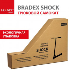 Самокат трюковый «Shock» - Фото 16