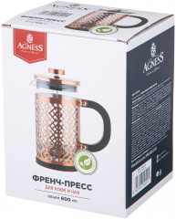 Френч-пресс - Фото 2