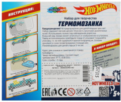 Термомозаика - Фото 4