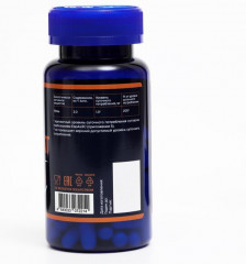 Капсулы «Меди глюконат» - Фото 1