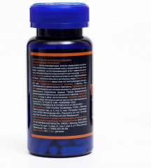 Капсулы «Меди глюконат» - Фото 2