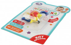 Игрушка заводная «Черепаха» - Фото 5