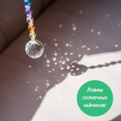 Набор для творчества «Единорог» - Фото 5