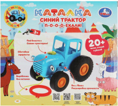 Игрушка-каталка музыкальная - Фото 6