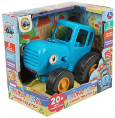 Игрушка-каталка музыкальная - Фото 5