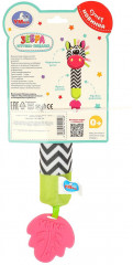 Погремушка пищалка «Зебра» - Фото 4