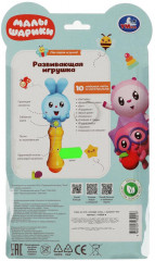 Игрушка развивающая - Фото 4