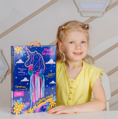 Набор для творчества ловец снов «Единорог» - Фото 1