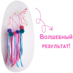 Набор для творчества ловец снов «Единорог» - Фото 4