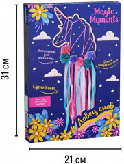 Набор для творчества ловец снов «Единорог» - Фото 6