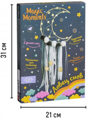 Набор для творчества ловец снов «Месяц» - Фото 5
