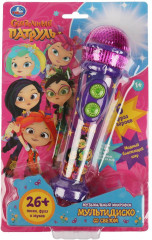 Микрофон музыкальный «Мультидиско» - Фото 3