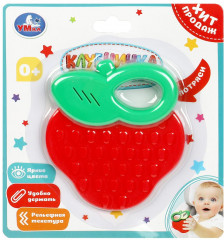 Прорезыватель «Клубничка» - Фото 1
