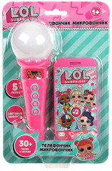 Набор музыкальных игрушек «Телефончик-микрофончик» - Фото 3