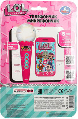 Набор музыкальных игрушек «Телефончик-микрофончик» - Фото 4