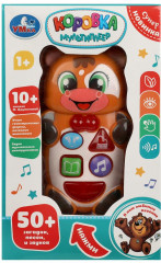 Мультиплеер «Коровка» - Фото 3