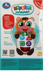 Мультиплеер «Коровка» - Фото 4