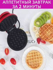 Вафельница - Фото 1