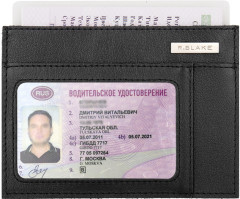 Чехол для автодокументов «Рэй» - Фото 4