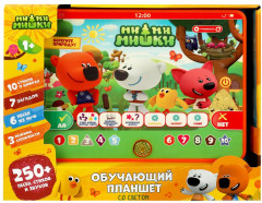 Планшет обучающий со светом - Фото 1