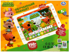 Планшет обучающий со светом - Фото 4