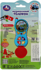 Телефон музыкальный - Фото 3