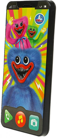 Телефон музыкальный