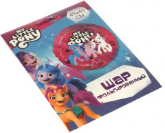 Шар фольгированный воздушный «Мой маленький пони» - Фото 3