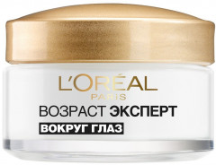 Крем для кожи вокруг глаз лифтинг-уход «Возраст эксперт 45+» - Фото 1