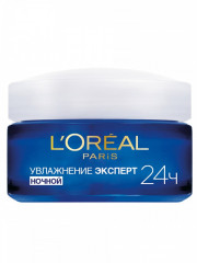 Крем для лица «Увлажнение Эксперт» ночной увлажняющий для всех типов кожи - Фото 1