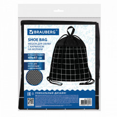 Мешок для обуви - Фото 2