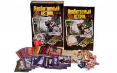 Настольная игра «Необитаемый остров» - Фото 1