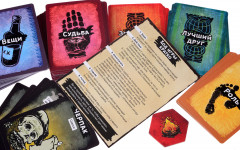 Настольная игра «Необитаемый остров» - Фото 4