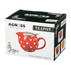 Чайник заварочный с металлической крышкой - Фото 2