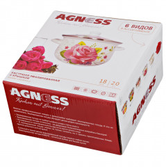 Кастрюля эмалированная со стеклянной крышкой, 2 л - Фото 1