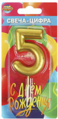 Свеча для торта «Цифра 5» - Фото 1