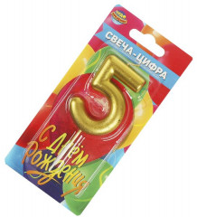 Свеча для торта «Цифра 5» - Фото 2