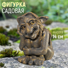 Фигурка «Тролль Василиса» - Фото 8