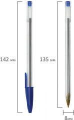 Набор ручек шариковых - Фото 6