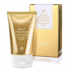 Антивозрастной крем для лица со змеиным ядом и золотом «Gold Premium Syn-Ake Anti-Wrinkle Cream» - Фото 8