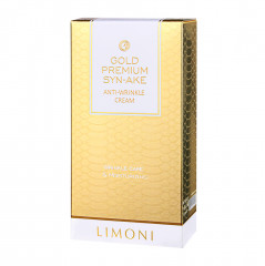 Антивозрастной крем для лица со змеиным ядом и золотом «Gold Premium Syn-Ake Anti-Wrinkle Cream» - Фото 13