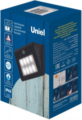 Светильник фасадный на солнечной батарее - Фото 8