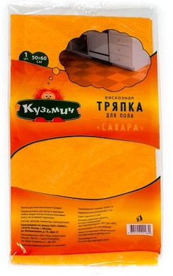 Тряпка для пола «Сахара»