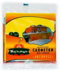 Набор салфеток для уборки «Экспресс» - Фото 1