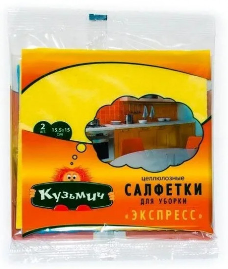 Набор салфеток для уборки «Экспресс»