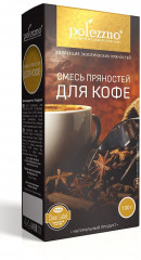 Смесь пряностей «Для кофе» - Фото 1