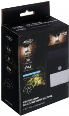 Светильник фасадный на солнечной батарее - Фото 9