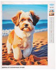 Мозаика алмазная «Малыш терьер» - Фото 1